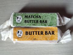 黄油棒-OUR Bakery(中海环宇荟店)