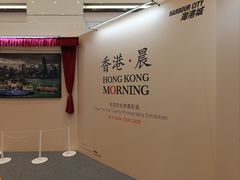 -海港城