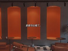 -UMe·玖觅(曲江店)