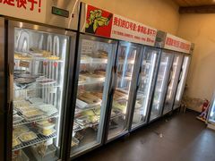 -川成串·自助串串香火锅(朝阳店)