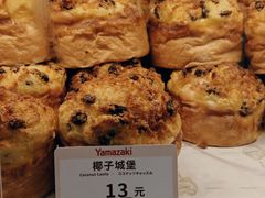 -山崎面包(苏州中心店)