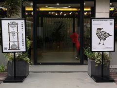 门面-USTC1958东区·by UNILAB