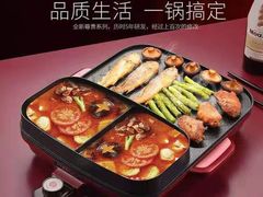 -朴鲸家正宗韩国料理(福田店)