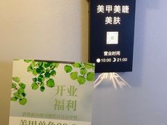 -远东大厦