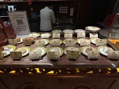-富华斋饽饽铺·宫廷糕点·伴手礼(护国新天地店)