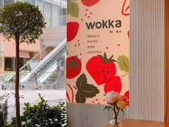 -WOKKA by艮上(中海环宇荟店)