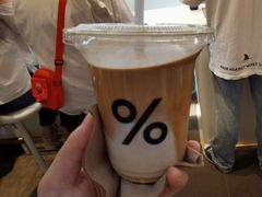 -% Arabica阿拉比卡咖啡(武康路店)