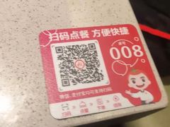 -海底捞火锅(飞马水城店)
