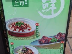 -咖啡人·融合餐厅(万达环宇店)