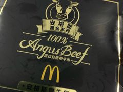 -麦当劳(杭州东站高铁店)