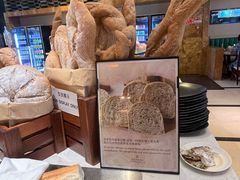 -怡咖啡·自助餐·西安香格里拉