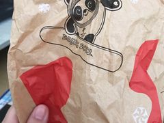 -肯德基(东安路站店)