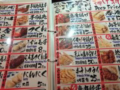 -平成屋·午肴夜酒(四川北路店)