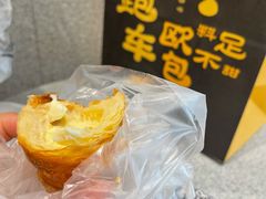 -红跑车(滨湖银泰店)