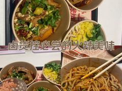 -盛香亭热卤(光明大仟里店)