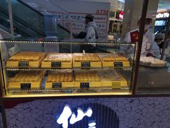 -永旺梦乐城国际商城(北清路店)