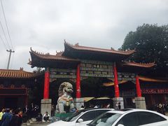 -皇藏峪国家森林公园