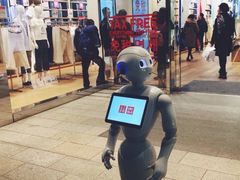 -优衣库(银座店)