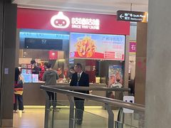 -咕噜咕噜·章鱼小丸子(广州荔湾领展广场店)