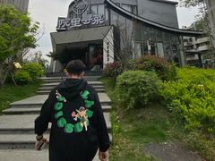 -院里寻菜·精致庭院菜(观沙岭店)