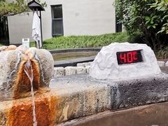 -扬州瘦西湖温泉