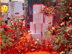 -皇冠幸福里动物奶油生日蛋糕(万达店)