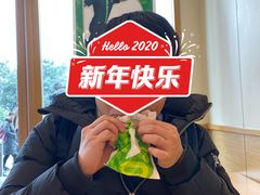 -德克士(茶店子客运站店)