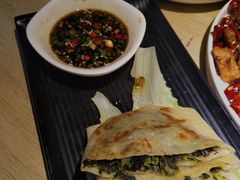 -四小姐的店(泉舜店)