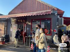 -方砖厂69号炸酱面(方砖厂胡同店)