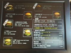 -龙治汉堡(中华城店)