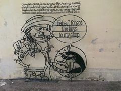 -槟城街头艺术街区