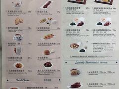 菜单-翠華餐廳(浦东机场T1店)