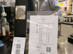 -Manner Coffee(芮欧百货店)