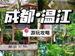 -老鼎万春卤菜(五代传承创始老店)