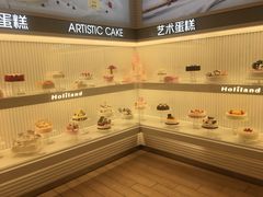 -好利来(西罗园店)