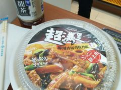 -全家便利店(襄阳南路店)