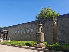 -中国黄酒博物馆