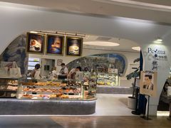 -Perma Café樸門(五羊店)