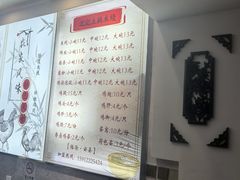 -沈记土鸡米线(七星街品牌中心店)