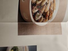 菜单-和和小厨
