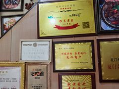 -聪辉同安老美食饭店(大元路店)