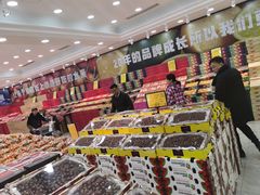 -鲜力达果品批发直销(无锡保利香槟店)