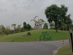 -广富林郊野公园