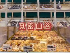 -宝龙城(杭州滨江店)