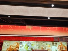 -龍歌自助小火锅(雨花台江南虹悦城店)