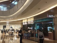 -皇庭广场(福华三路店)
