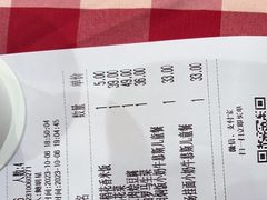 -西贝莜面村(常州新北万达广场店)