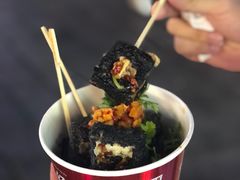 -黑色经典臭豆腐·湖南特产(步行街店)