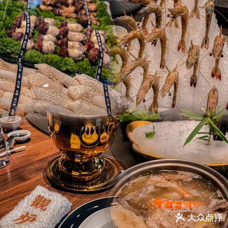 宴江南·观炉 | 杭州海鲜姿造火锅新高度❗❗