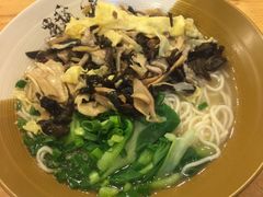 -幺不倒重庆小面(大梁店)